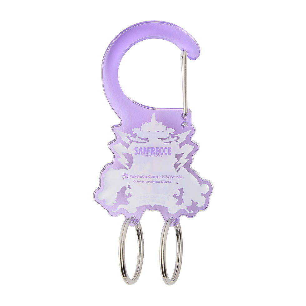 Thumbnail: Pokemon Center Hiroshima x Sanfrecce Acrylic Carabiner