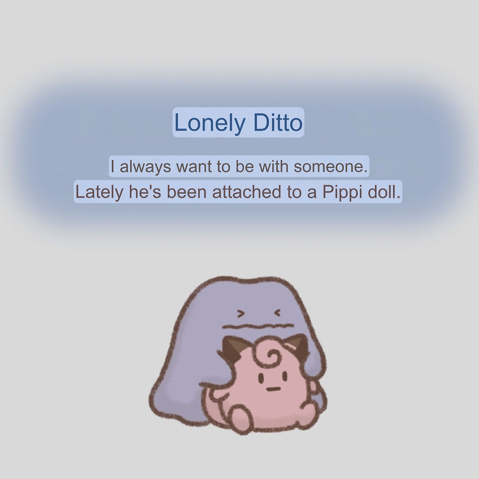 Thumbnail: Pokemon Ten Poke, Ten Colors Lonely Ditto Mascot