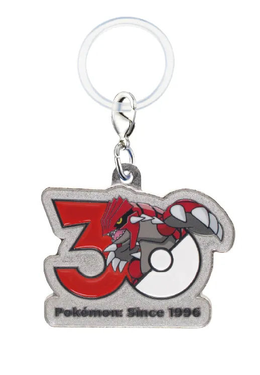Thumbnail: Pokemon 30th Anniversary: Takara Tomy Metal Charm (V2)
