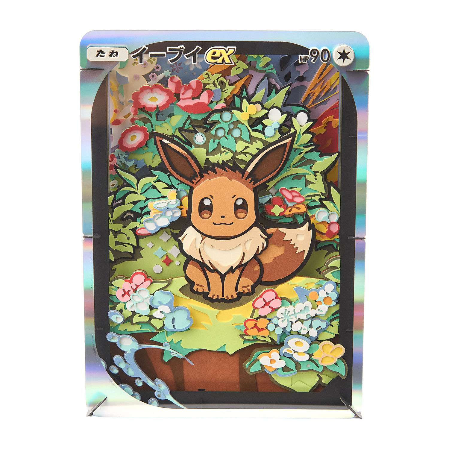 Pokemon Trading Card Game Pocket Paper Theater Eevee ex