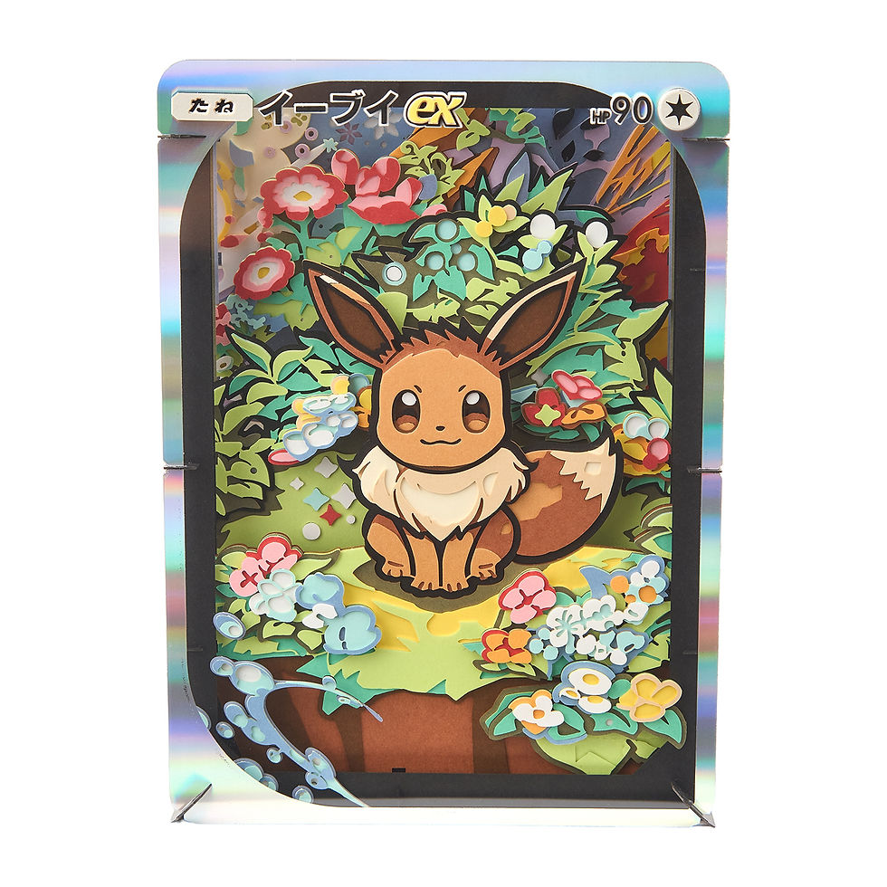 Thumbnail: Pokemon Trading Card Game Pocket Paper Theater Eevee ex