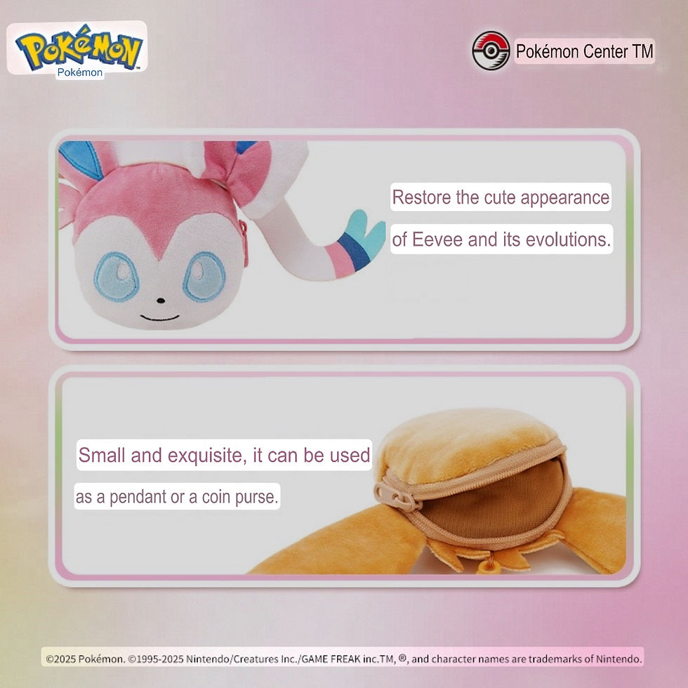 Thumbnail: Pokemon Imi Love Series Jolteon Coin Purse