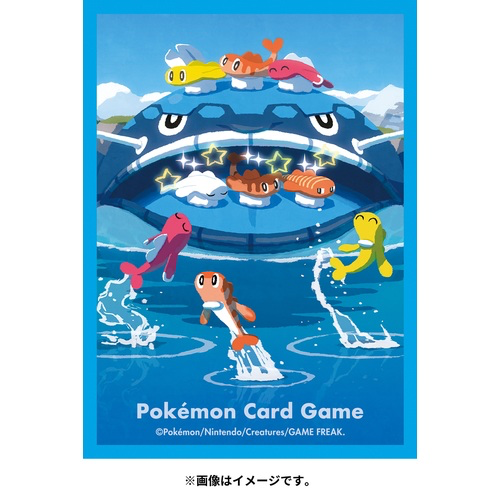 Thumbnail: Pokemon Dondozo and Tatsugiri Sleeves