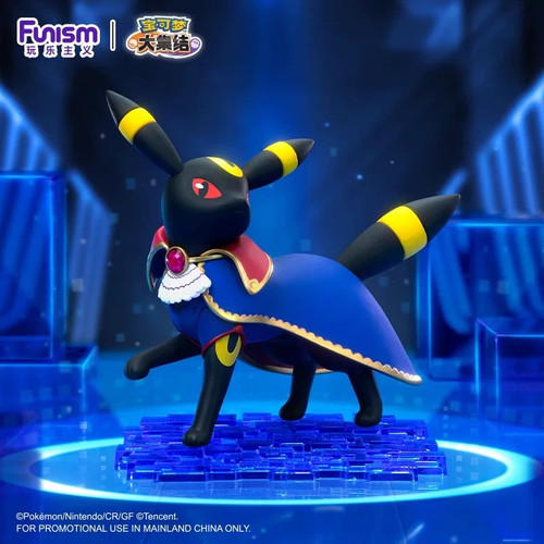 Pokemom Funism Pokemon Unite Umbreon Desktop Figure | NYC Plushie Shop