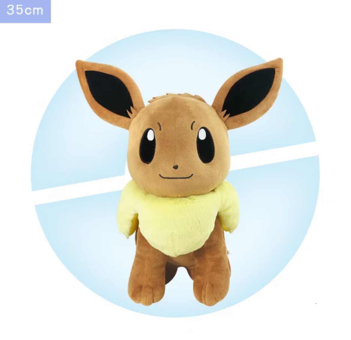 Pokemon Taiwan Sozostar Eevee 35cm