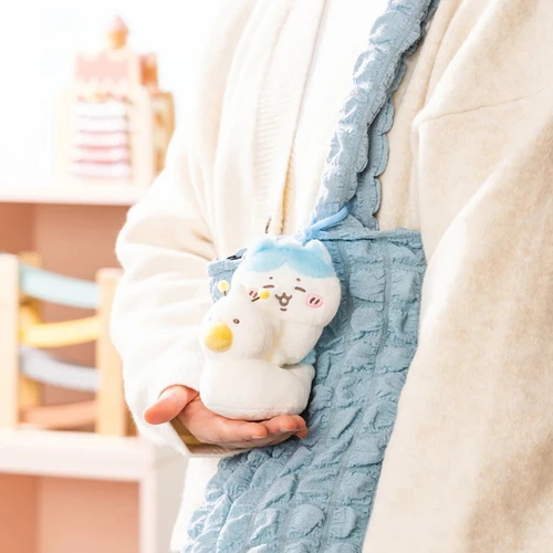 Chiikawa Baby Usagi Potty Training Mascot | NYC Plushie Shop