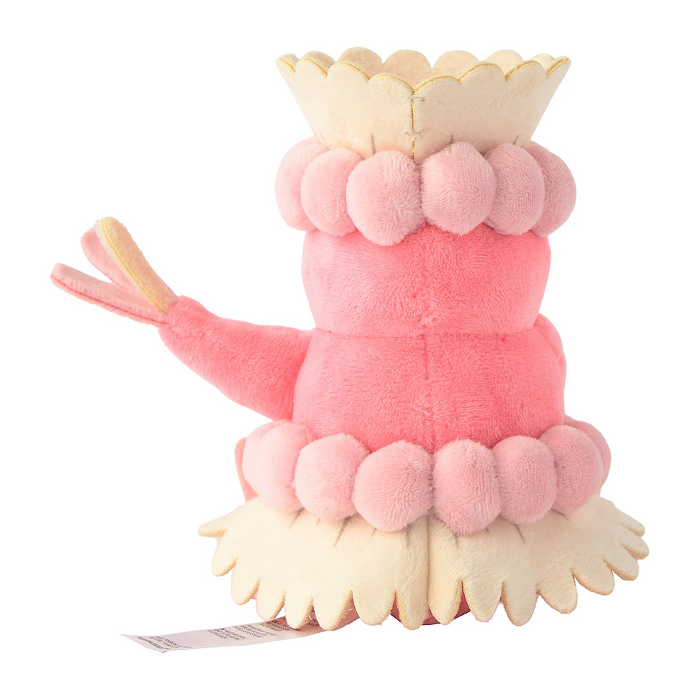 Thumbnail: Pokemon Oricorio (Pa'u Form) Sitting Cutie/Fit
