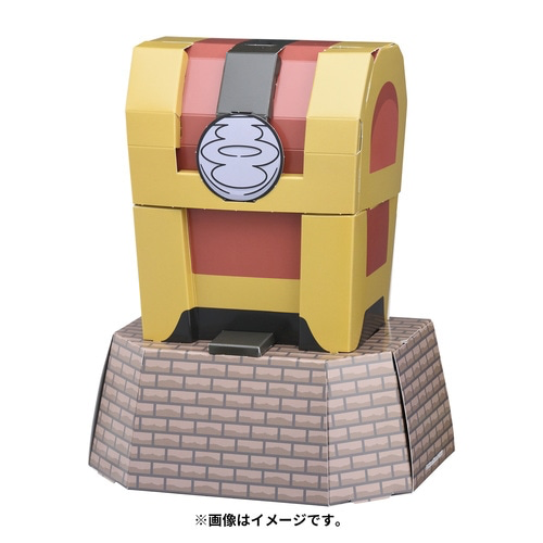 Thumbnail: Pokemon Gimmighoul Paper Craft Piggy Bank