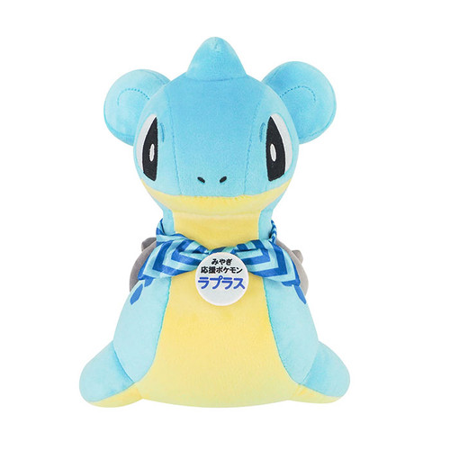 Pokemon Local Acts Miyagi Support Pokemon Lapras | NYC Plushie Shop