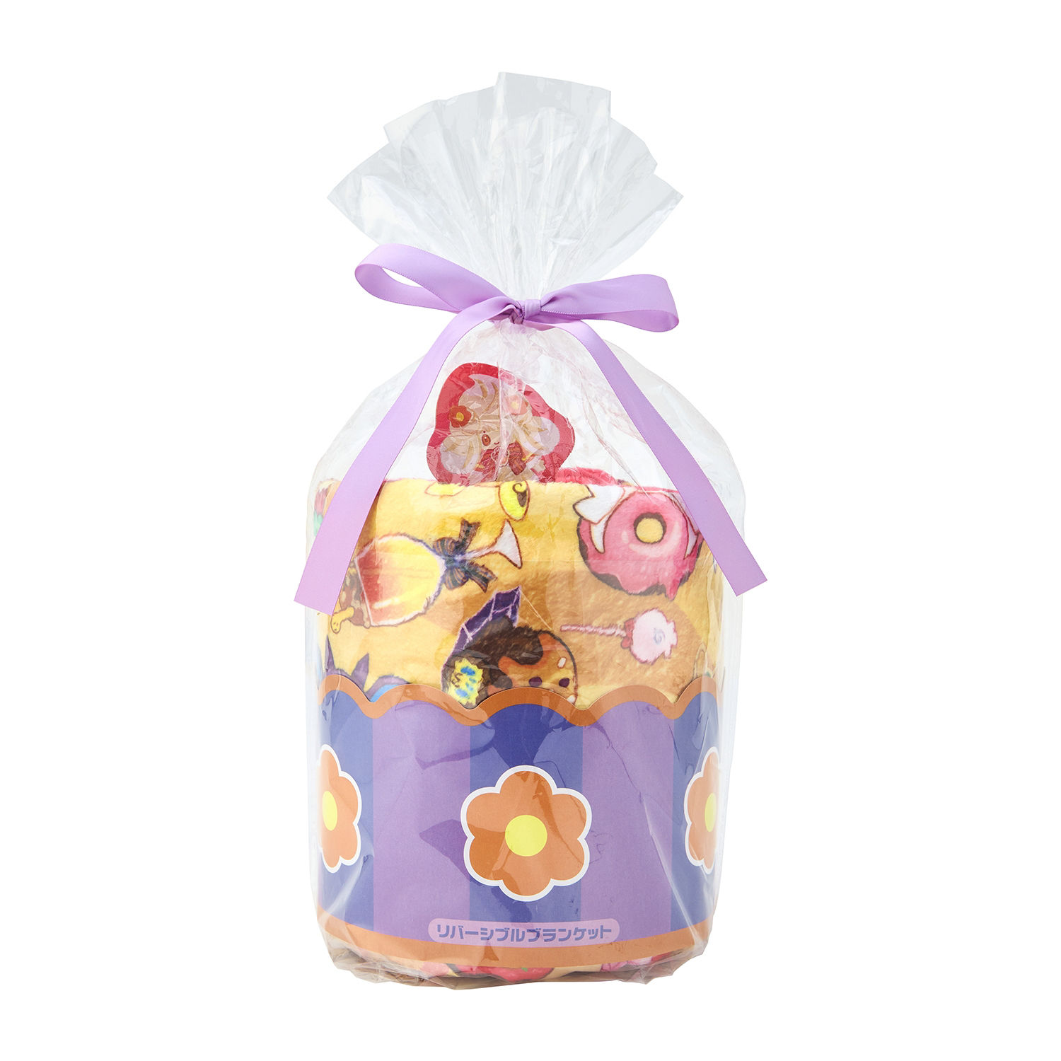 Pokemon Magic Hour Illusion Reversible Blanket