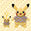 Thumbnail: Pokemon Pikachu's Indonesia Journey Flower Batik Mascot