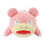 Thumbnail: Pokemon Dondon, Donkan, Yan? Connectable Slowpoke Plushie