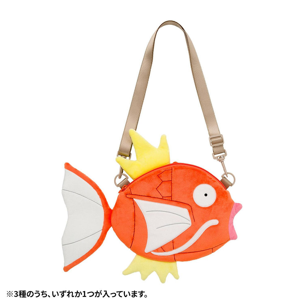 Thumbnail: Pokemon Shiny Box 2026 Magikarp Shoulder Bag, Female