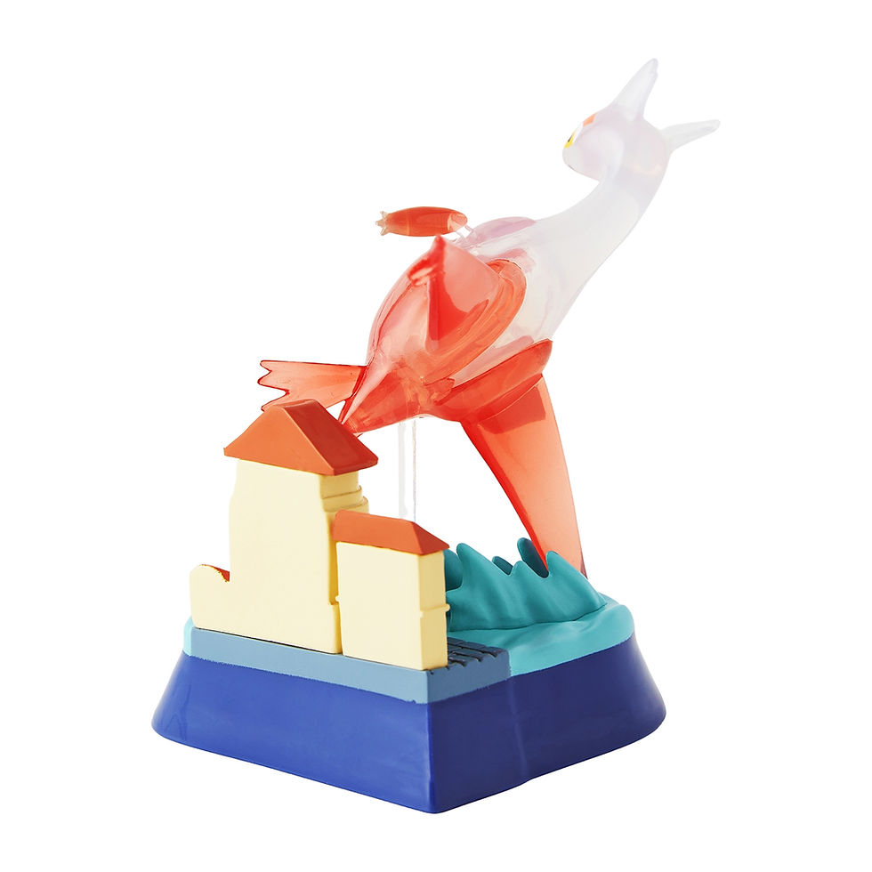Thumbnail: Pokemon Invisible to Me Latias Clear Figure