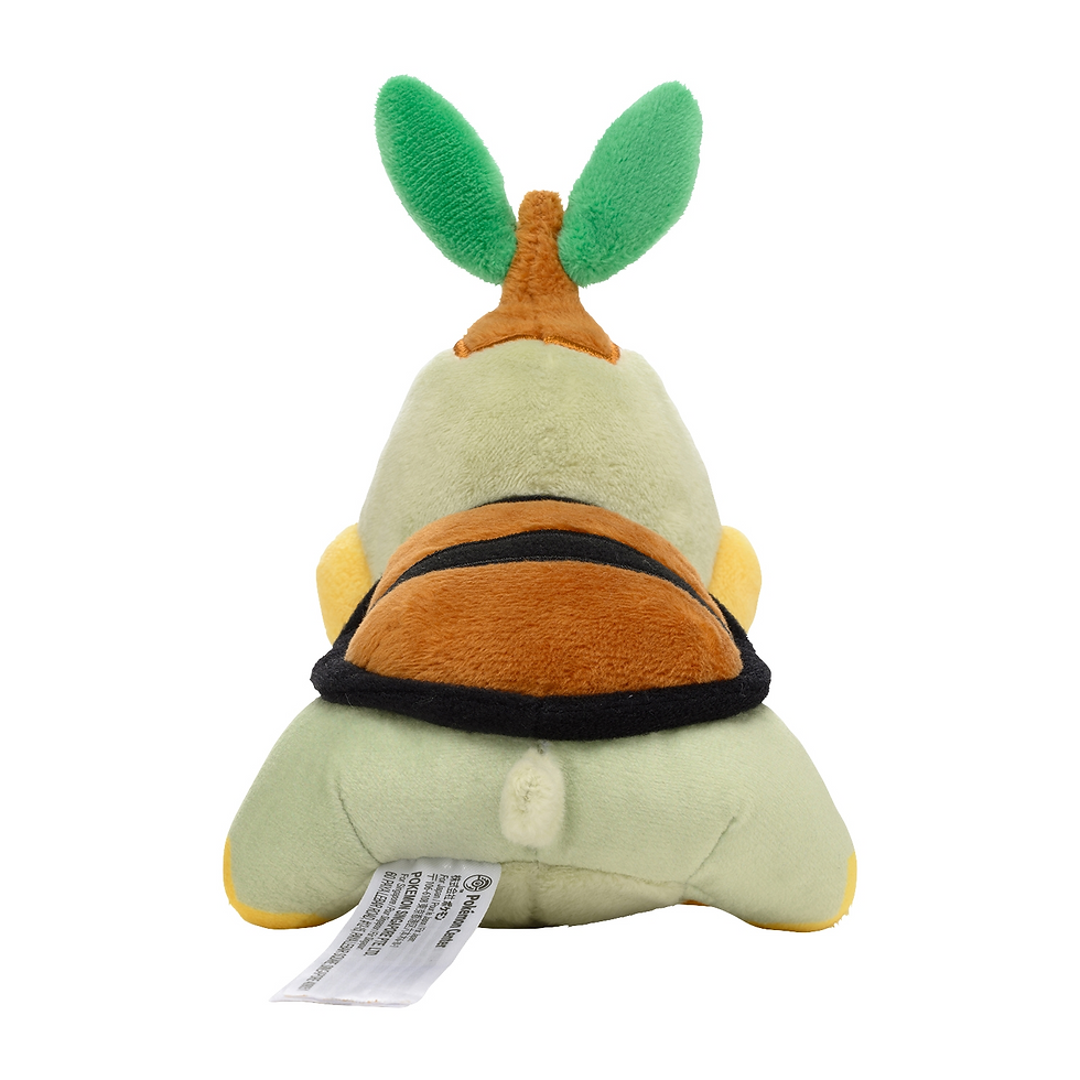 Thumbnail: Pokemon Turtwig Sitting Cutie/Fit