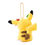 Thumbnail: Pokemon Center Hiroshima Pikachu with Momiji Manju Mascot