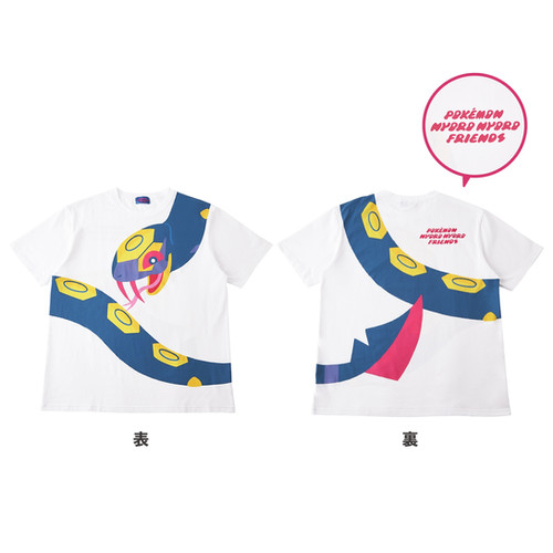 Pokemon Nyoro Nyoro Friends Coiling Seviper T-Shirt, One