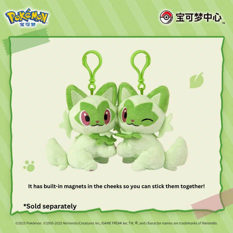 Thumbnail: Pokemon China New Leaf Meow Sprigatito Left Hand Model Mascot