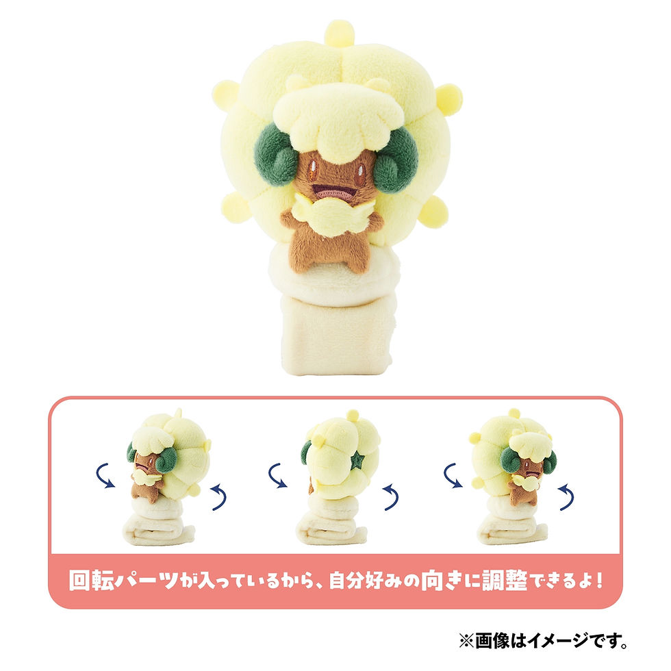 Thumbnail: Pokemon Whimsicott Shoulder Plush Toy