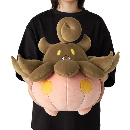 Thumbnail: Pokemon Mocchiritchi Pumpkaboo Plushie