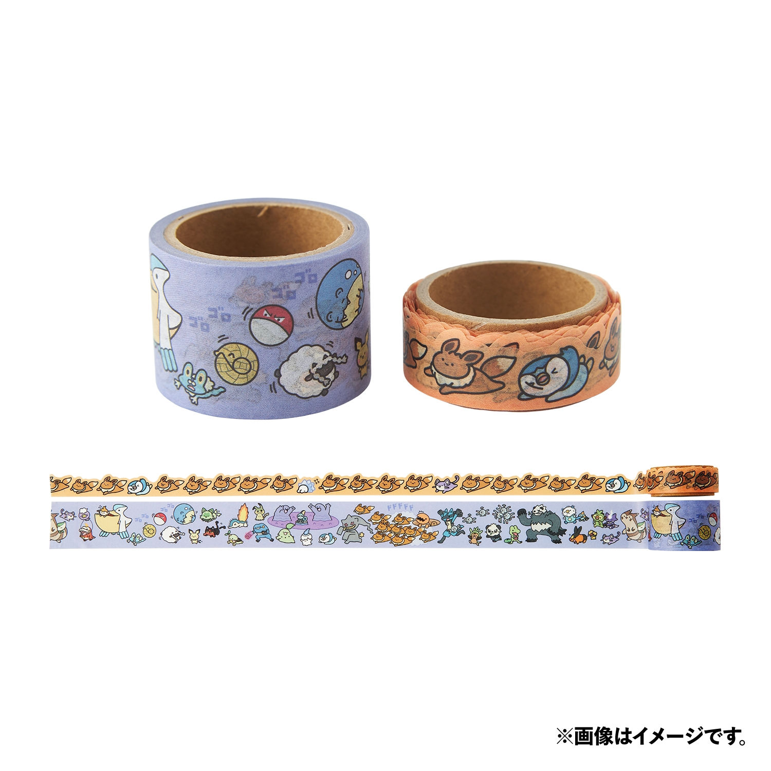 Pokemon Escape Masking Tape, Set of 2, Eevee Set