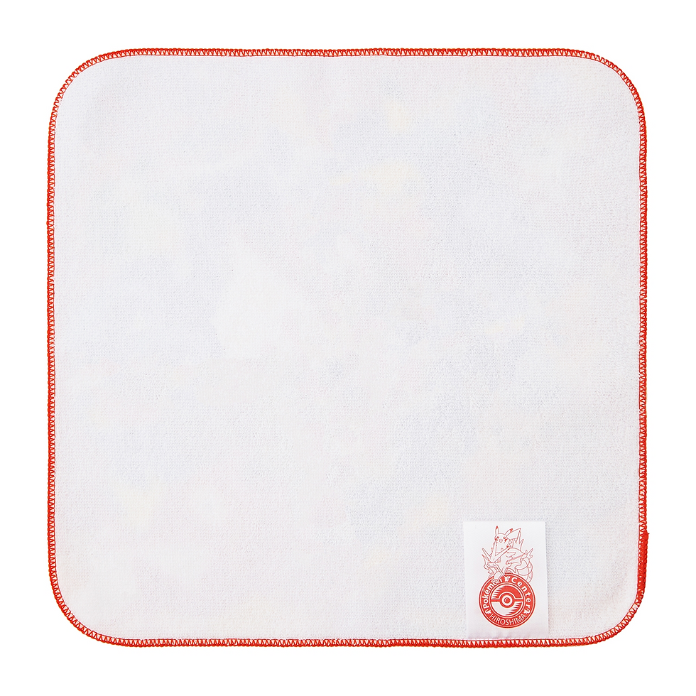 Thumbnail: Pokemon Center Hiroshima Shiny Gyarados Hand Towel