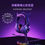 Thumbnail: Pokemon x Razer Gengar USB Wired Headset