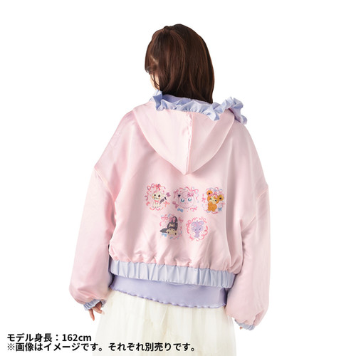 Pokemon Don't Attack Me Reversible Blouson | NYC Plushie Shop