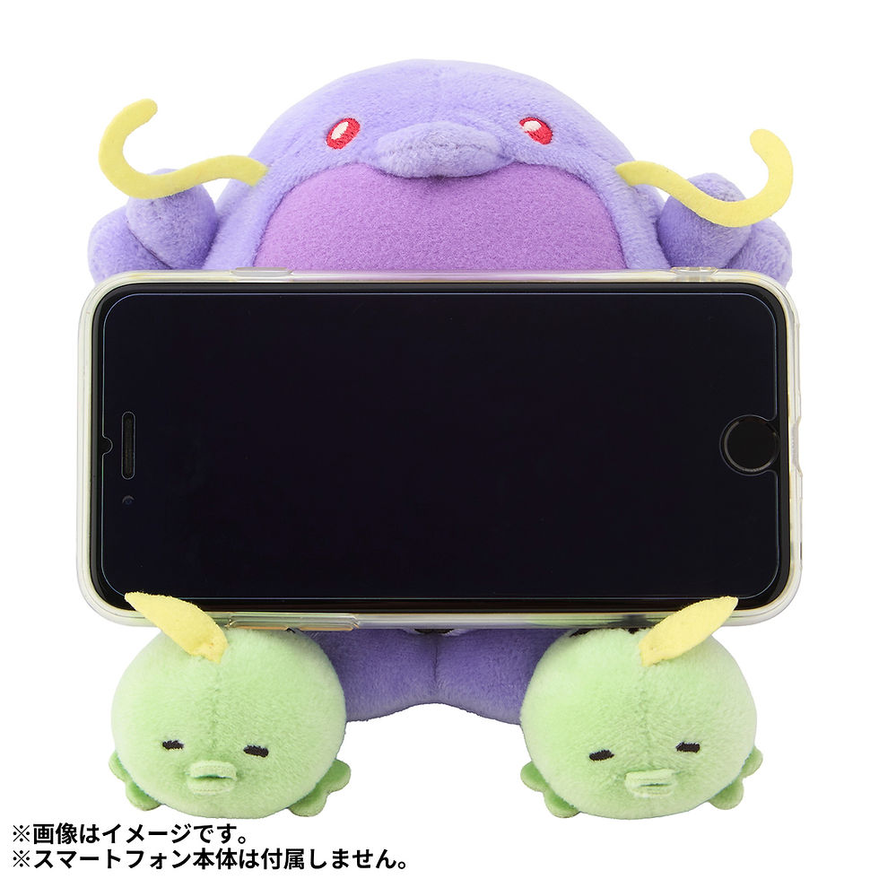 Thumbnail: Pokemon Munching Watching! Swalot and Gulpin Smartphone Stand