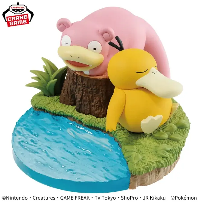 Thumbnail: Pokemon Banpresto Relaxing Time Slowpoke and Psyduck Figure