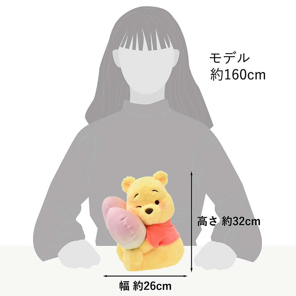 Thumbnail: Disney Japan Gradient Smiley Harcho Winnie the Pooh