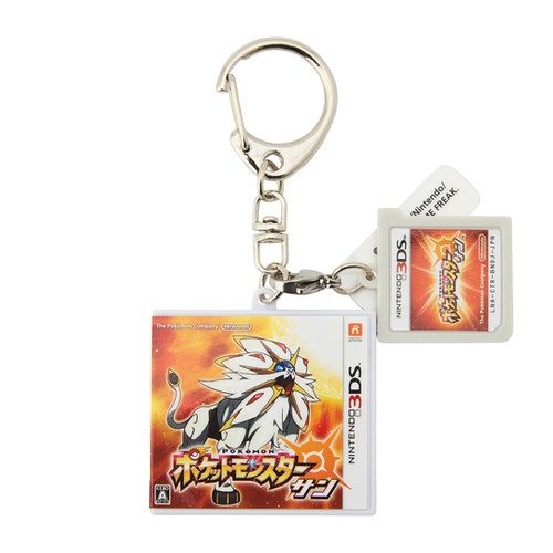 Pokemon 30th Anniversary: Package & Game Card Keychain Collection