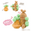 Thumbnail: BuruBuru Sudowoodo and Bonsly Plushie