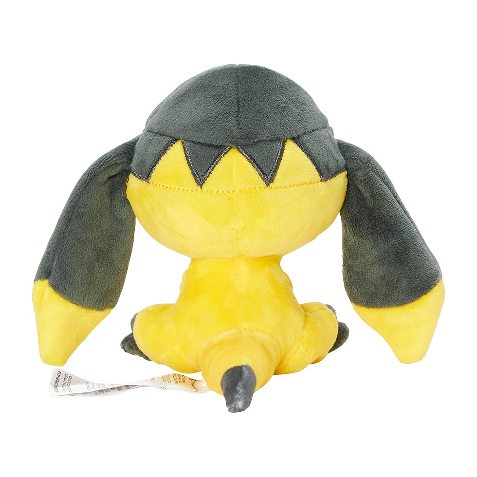 Thumbnail: Pokemon Helioptile Sitting Cutie/Fit