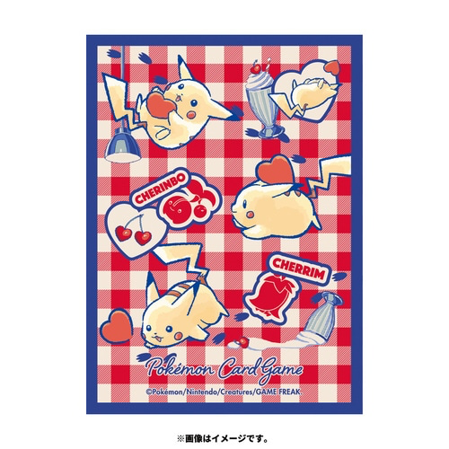 Thumbnail: Pokemon Valentine's Pikachu Sleeves