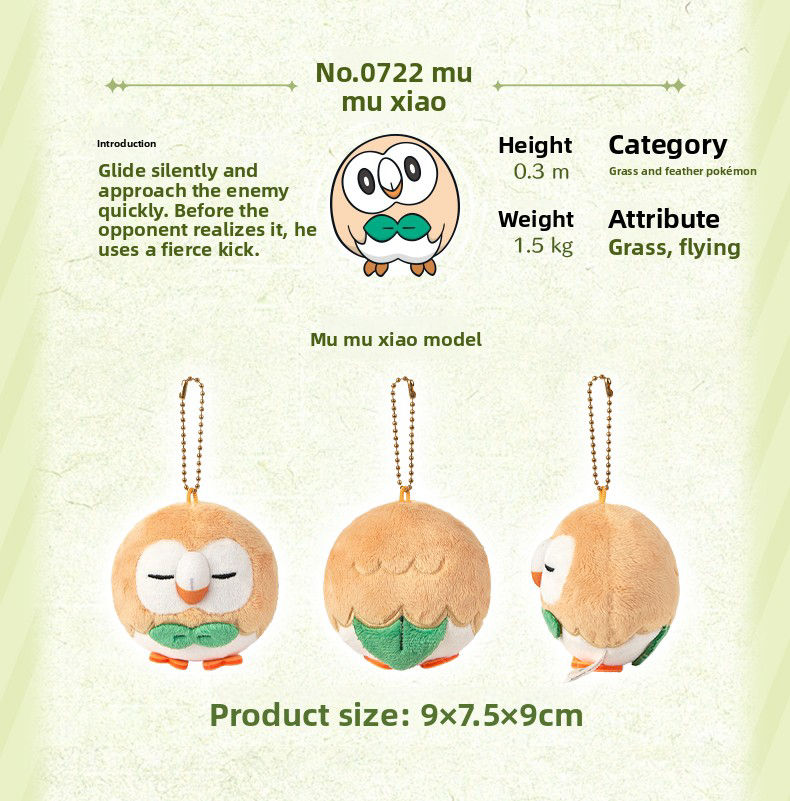 Thumbnail: Pokemon China Dream Series Plush Pendant Blind Box
