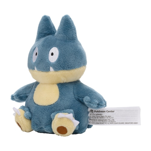 Thumbnail: Pokemon Munchlax Sitting Cutie/Fit