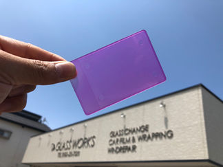 UV カットフィルムの効果は如何に。