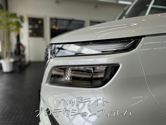 新車ソリオバンディット ヘッドライトプロテクションフィルム（PPF