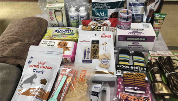 フードや消耗品等のご支援をいただきました。