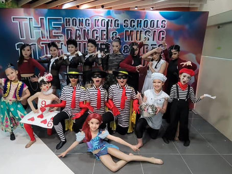 The 11th Hong Kong Schools Dance & Music Festival Day 2