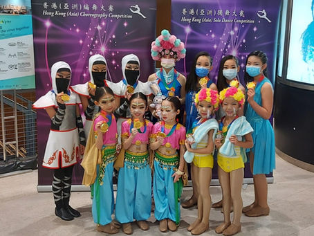 Hong Kong (Asia) Solo Dance Competition 2021
