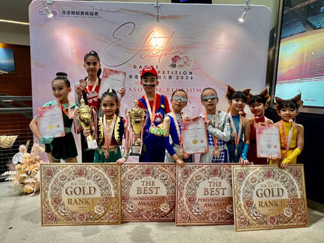 Hong Kong Elite Dance Competition 2026