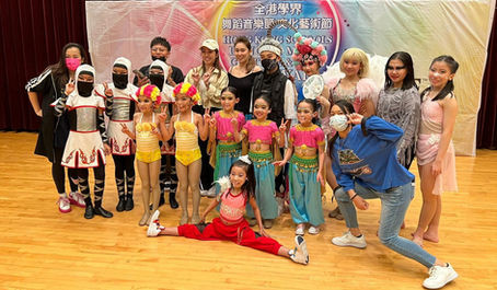 SDMF (Hong Kong Schools Dance & Music Festival)