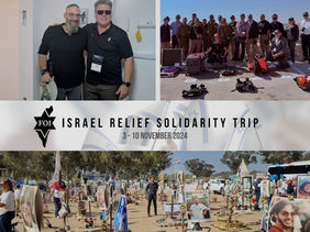 ISRAEL RELIEF SOLIDARITY TRIP
