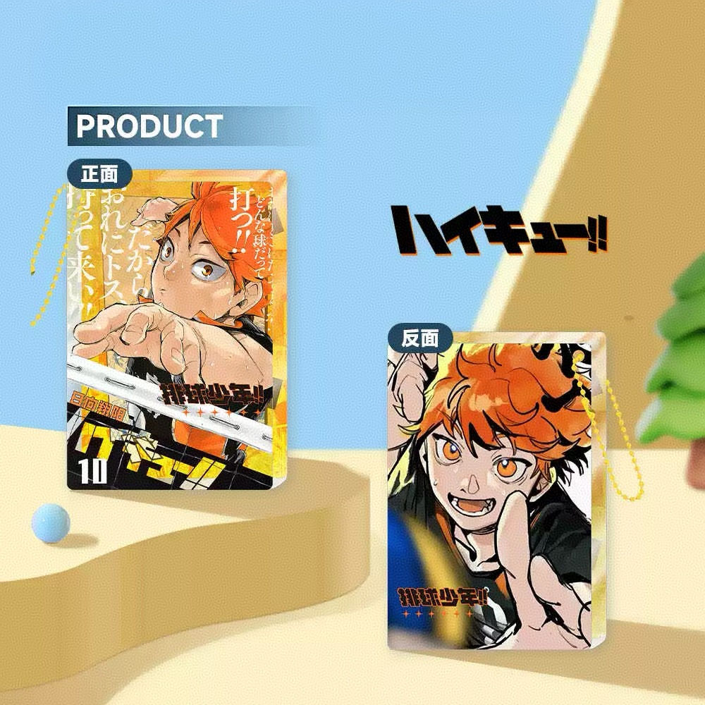 Haikyu Liquid Glitter Pendant  - Pack