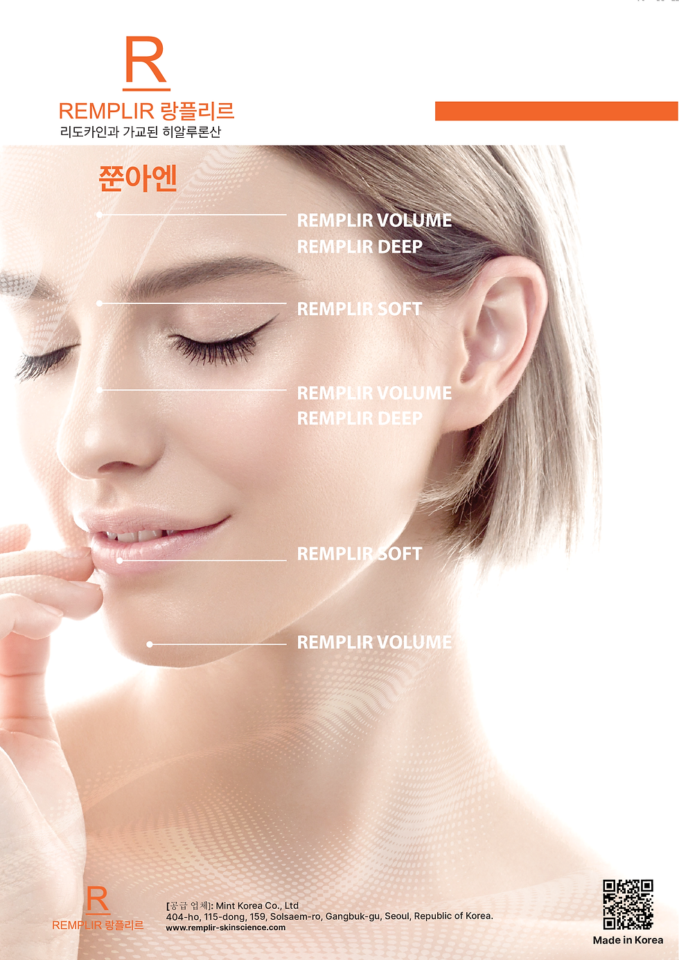 Brochure Filler - KR-05.png