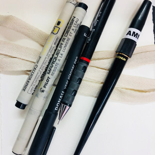 At the ready