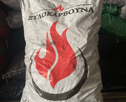 ksilokarvouno-kouvaneziko-epaggelmatiko-15-kg.jpeg