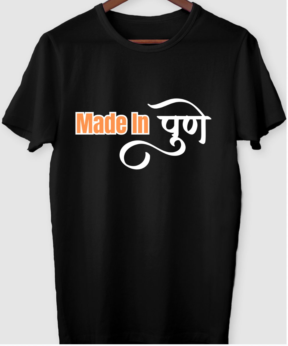 Punekars
